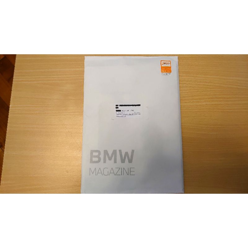 [全新未拆]  BMW MAGAZINE 2022 No.3 雜誌 台灣汎德 汽車雜誌