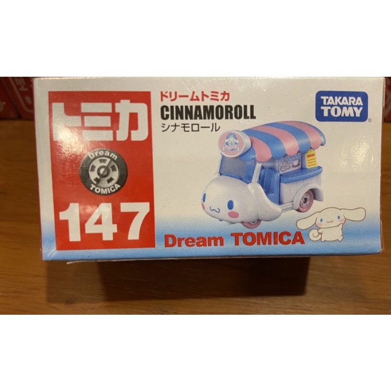 殼樂屋  TOMICA 日本多美小汽車  CINNAMOROLL. 大耳狗咖啡車147號  全新未拆封 一台160元