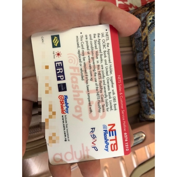 ❗️折價售❗️新加坡票卡/新加坡的悠遊.一卡通/NETS