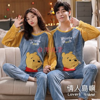 🔥臺灣🔥情侶款 冬天情侶睡衣 法蘭絨居家服 加厚加絨 珊瑚絨卡通家居服 米奇/維尼熊 長袖長褲男女同款 哆啦 OBK