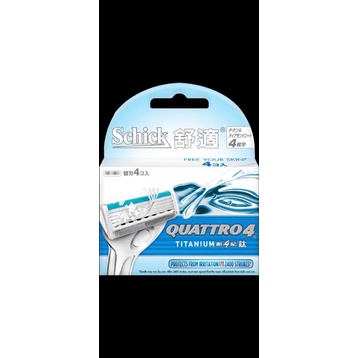 創4紀鈦刮鬍刀片
QUATTRO 4 TITANIUM4入裝

