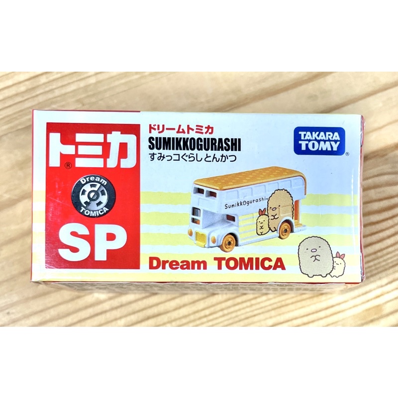 現貨 Tomica SP 系列 角落小夥伴 巴士 雙層巴士 角落生物 炸豬排 公司貨 炸蝦尾