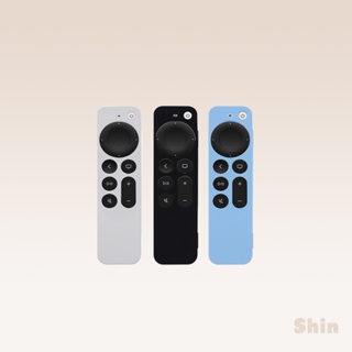 現貨24h💕Apple TV Siri Remote 2代專用 防摔加厚全包式遙控器矽膠保護套 附防丟掛繩 遙控器保護套