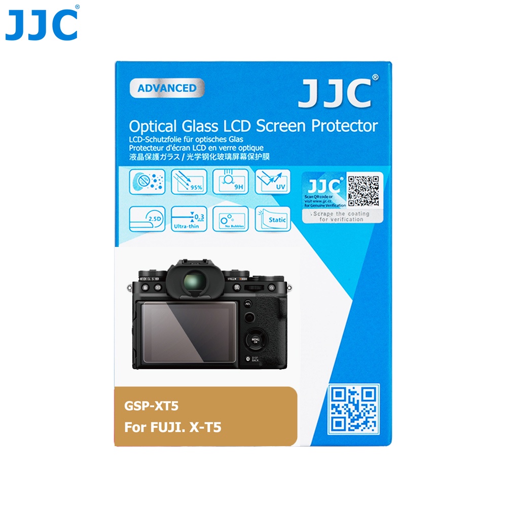 JJC 富士XT5相機高清強化玻璃螢幕保護貼 Fujifilm X-T5 相機LCD螢幕專用
