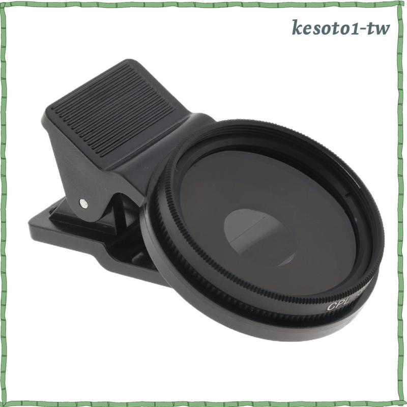 [KesotoaaTW] 37mm 圓形偏光 CPL 用於手機鏡頭