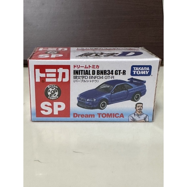 TOMICA SP 頭文字D BNR34 GTR 神之腳 星野好造