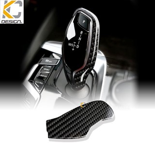 BMW 寶馬 G30 G31 排檔 換檔 檔位 排檔頭 520d 530i 530M 卡夢 碳纖維
