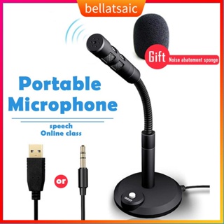 PC Plug and Play 3.5mm USB Home Studio Omnidirectional Micro