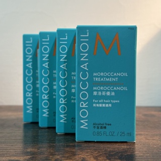 【MOROCCANOIL】 摩洛哥優油 摩洛哥油 摩洛哥護髮油 隨身瓶 25ml 已售出