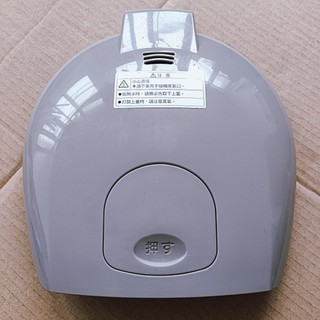 象印 熱水瓶 CD-LPF 上蓋組 全新橡膠圈 二手良品