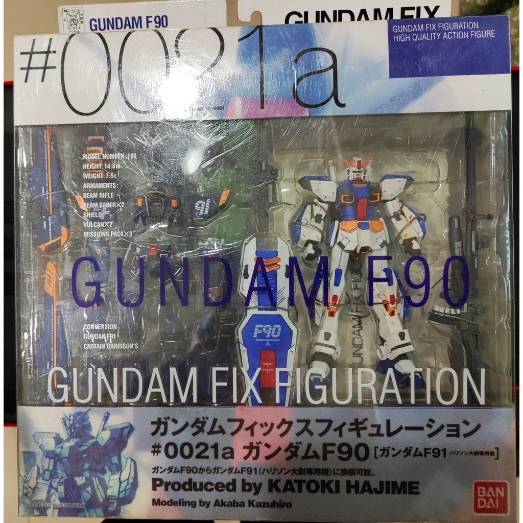 BANDAI Gundam #0021a F90 鋼彈