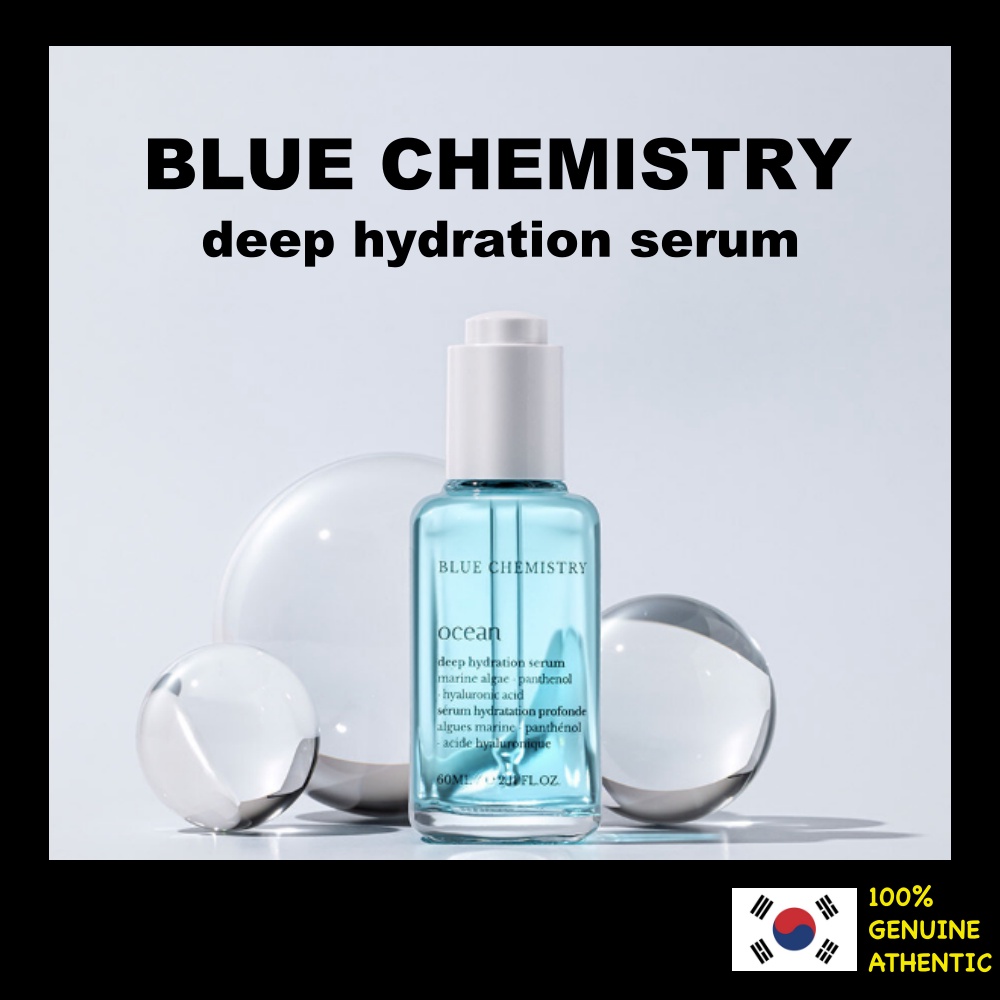 [Blue Chemistry] Ocean 深層補水精華,含海洋藻類的透明質酸精華,維生素 B5,無香精,純素護膚品,
