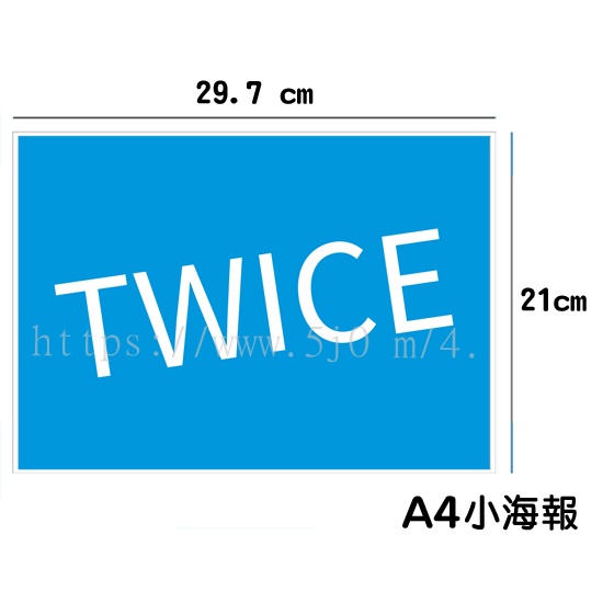 TWICE 海報 娜璉 定延 志效 多賢 彩瑛 Momo Sana Mina 子瑜 海報 / 海報訂製