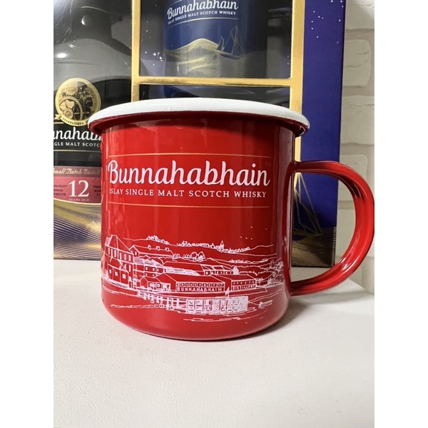 布納哈本紅色珐琅杯《Bunnahabhain》