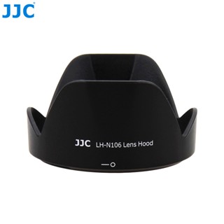 JJC HB-N106 鏡頭遮光罩,適用於尼康 AF-P DX 尼克爾 18-55mm F3.5-5.6G VR 鏡頭和