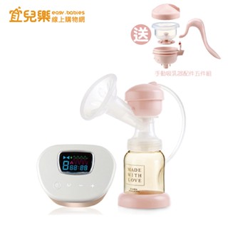 Simba 小獅王辛巴 iFeed極美機超靜音電動吸乳器 送手動吸乳器配件五件組【宜兒樂】