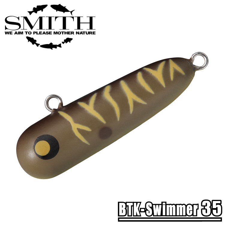 &gt;日安路亞&lt; smith BTK-SWIMMER 35 VIB 魚雷