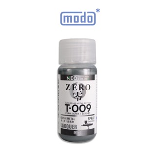 【modo摩多製造所】NEO T-009 T009 ZERO零 極細金屬色-銀色/30ML/模型漆｜官方賣場