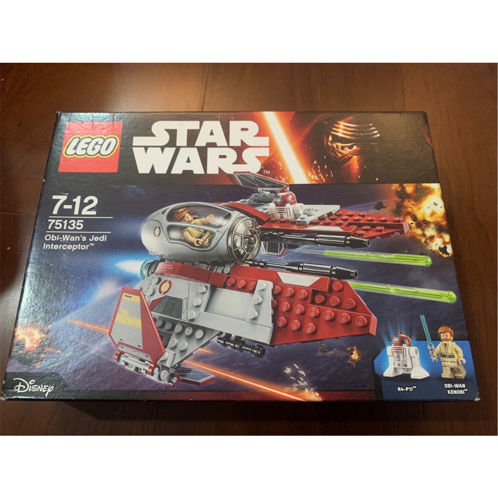 【灰貓小舖】LEGO 樂高 75135 歐比王 絕地戰機 Obi-Wan's Jedi