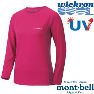 【mont-bell】女 Wickron COOL 抗UV 長袖圓領排汗衣.運動上衣_果酒紅_1114457