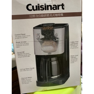 cuisinart（美膳雅）12杯全自動研磨美式咖啡機