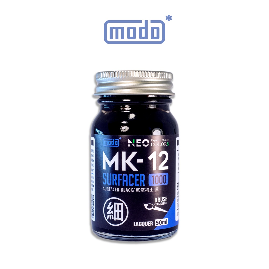 【modo摩多製造所】NEO系列 MK-12 MK12 極細液態補土/黑色/50ML/模型漆｜官方賣場