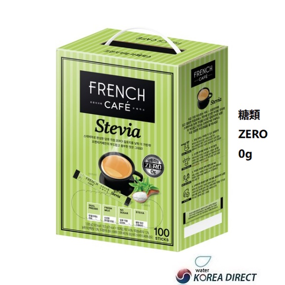 韓國直送 南陽French cafe無糖咖啡 三合一 即溶咖啡10.3gx100條