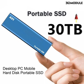 [時光閣]W   SSD高速 移動固態硬碟16T 2T 30T