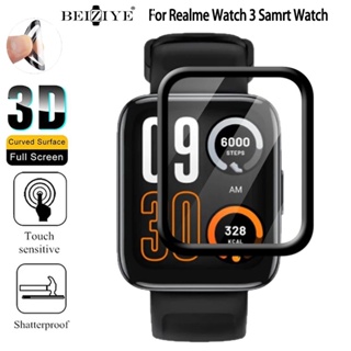 realme watch 3保護貼 3D曲面 複合手錶保護貼 realme watch3保護膜