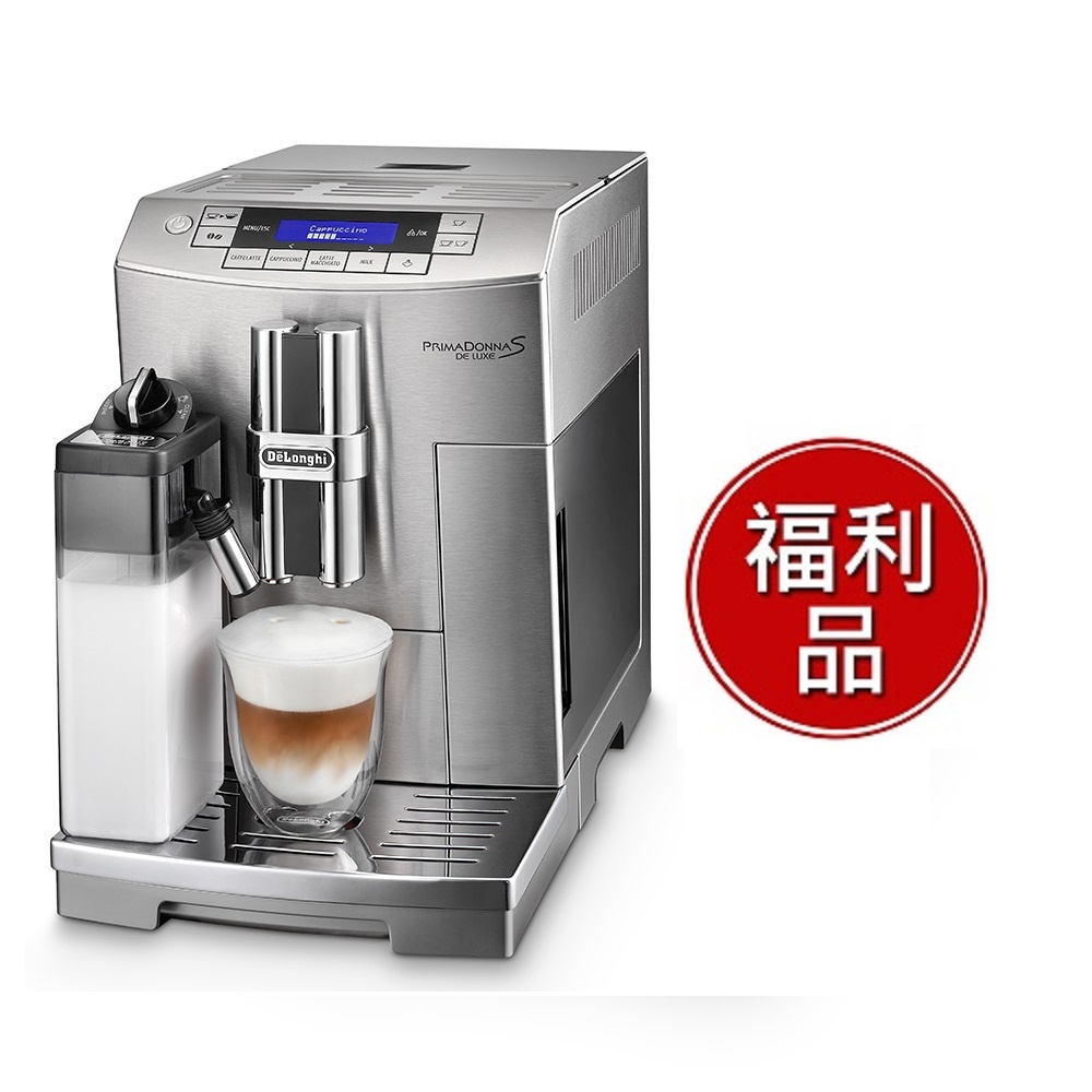 迪朗奇全自動咖啡機-臻品型 ECAM28.465.M 【福利品】