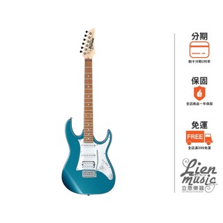 『立恩樂器』免運分期 / 電吉他 Ibanez GRX 40 藍色 單單雙 電吉他