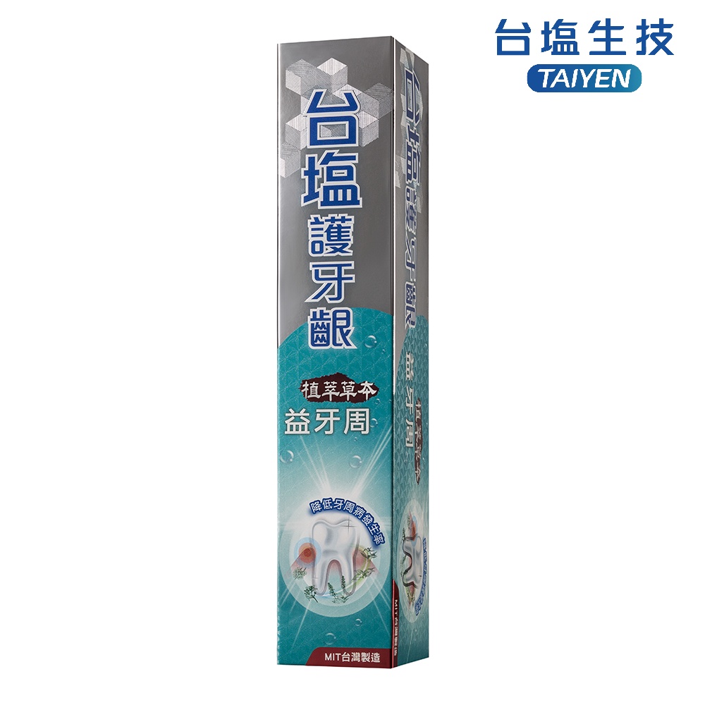 台鹽 護牙齦益牙周牙膏(140g/條)