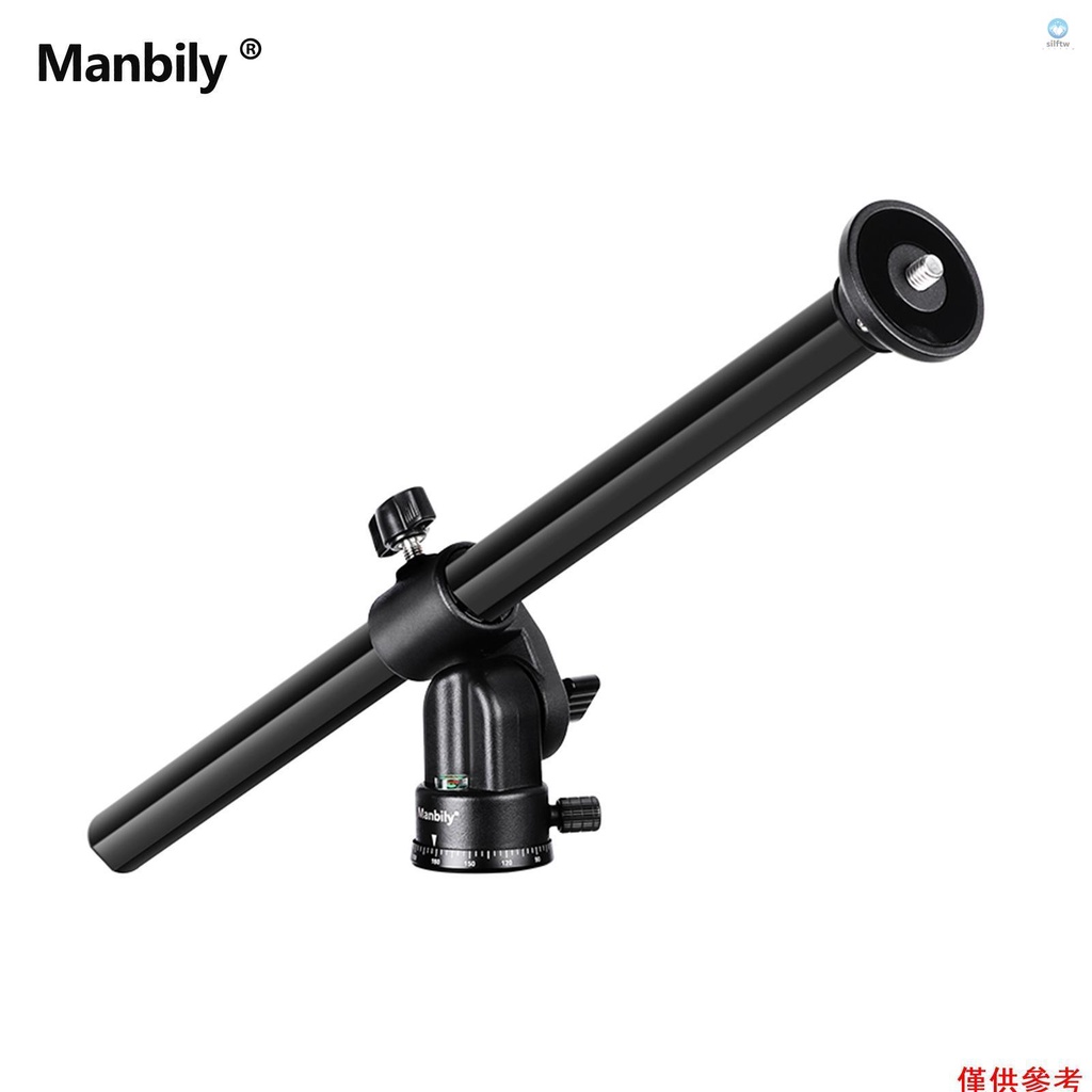 Manbily ZW-02 可旋轉三腳架延長三腳架臂多角度中心柱帶鎖定係統 10KG 負載能力,用於工作室攝