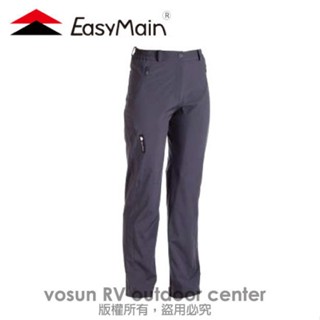 【EasyMain 衣力美】女新款 POLARTEC Power-Shield專業級戶外全功能長褲 深灰 R1152