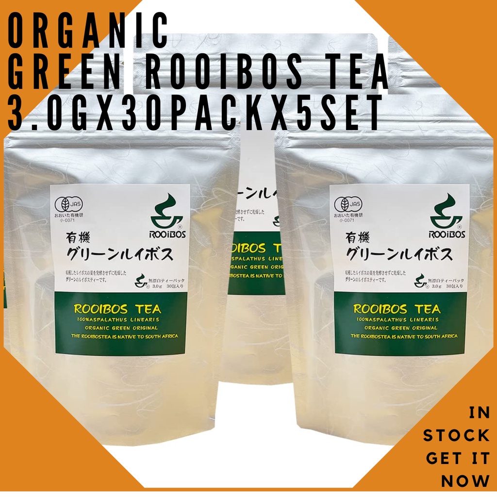 [Direct from Japan]Organic Green Rooibos Tea/Tea packet 3.0g