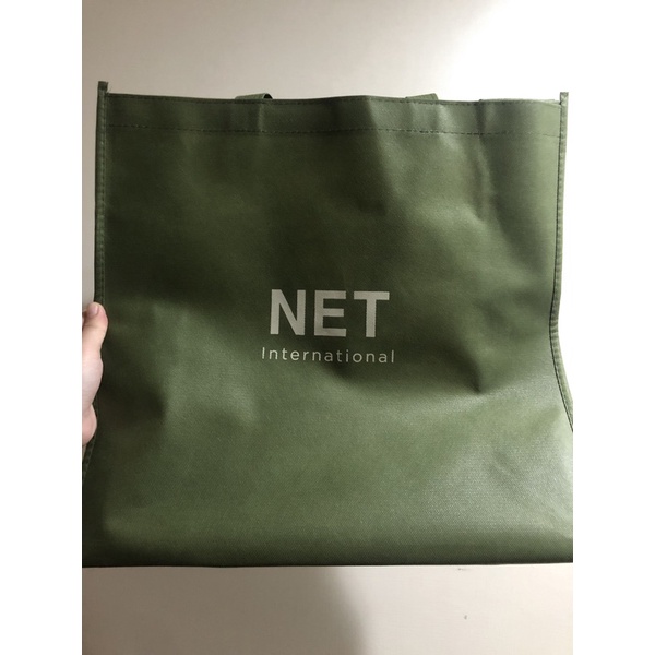 NET購物袋 環保購物袋 綠黃各一個 一個65元 二個120