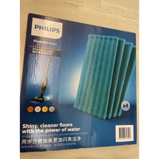 PHILIPS飛利浦 （全新3片）吸塵器專用超細纖維清潔墊