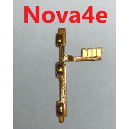 華為 Nova4e Nova 4e 開機音量排線 音量排線 開機排線 全新 台灣現貨