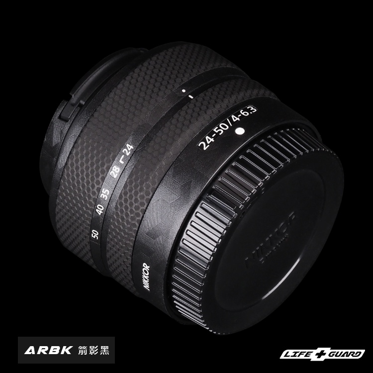 【LIFE+GUARD】 Nikon Z 24-50mm F4-6.3  鏡頭 保護貼 包膜  LIFE+GUARD
