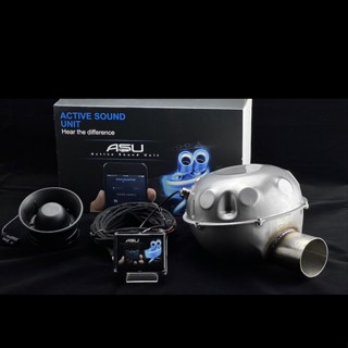 🇩🇪德國ASU主動式聲浪套件 ActiveSoundUnit 聲浪模擬器