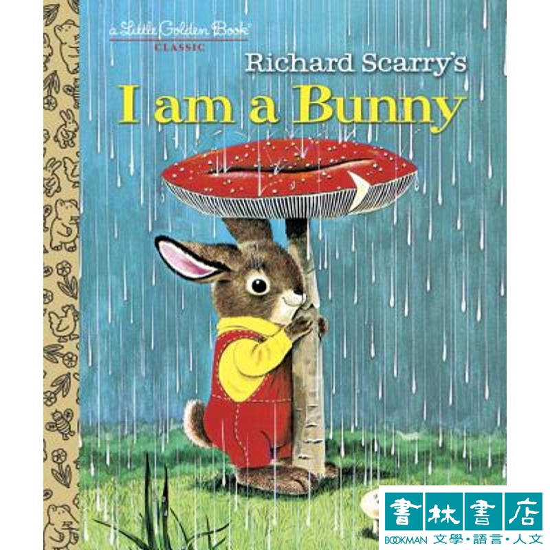 Richard Scarry's I Am a Bunny 經典童書 兔子繪本