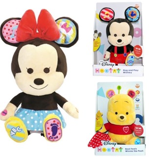 現貨 正版 《蝦皮代開發票🧾》 原價999元 Disney 迪士尼- Hooyay迪士尼觸覺學習絨毛娃娃 - 米奇/米妮