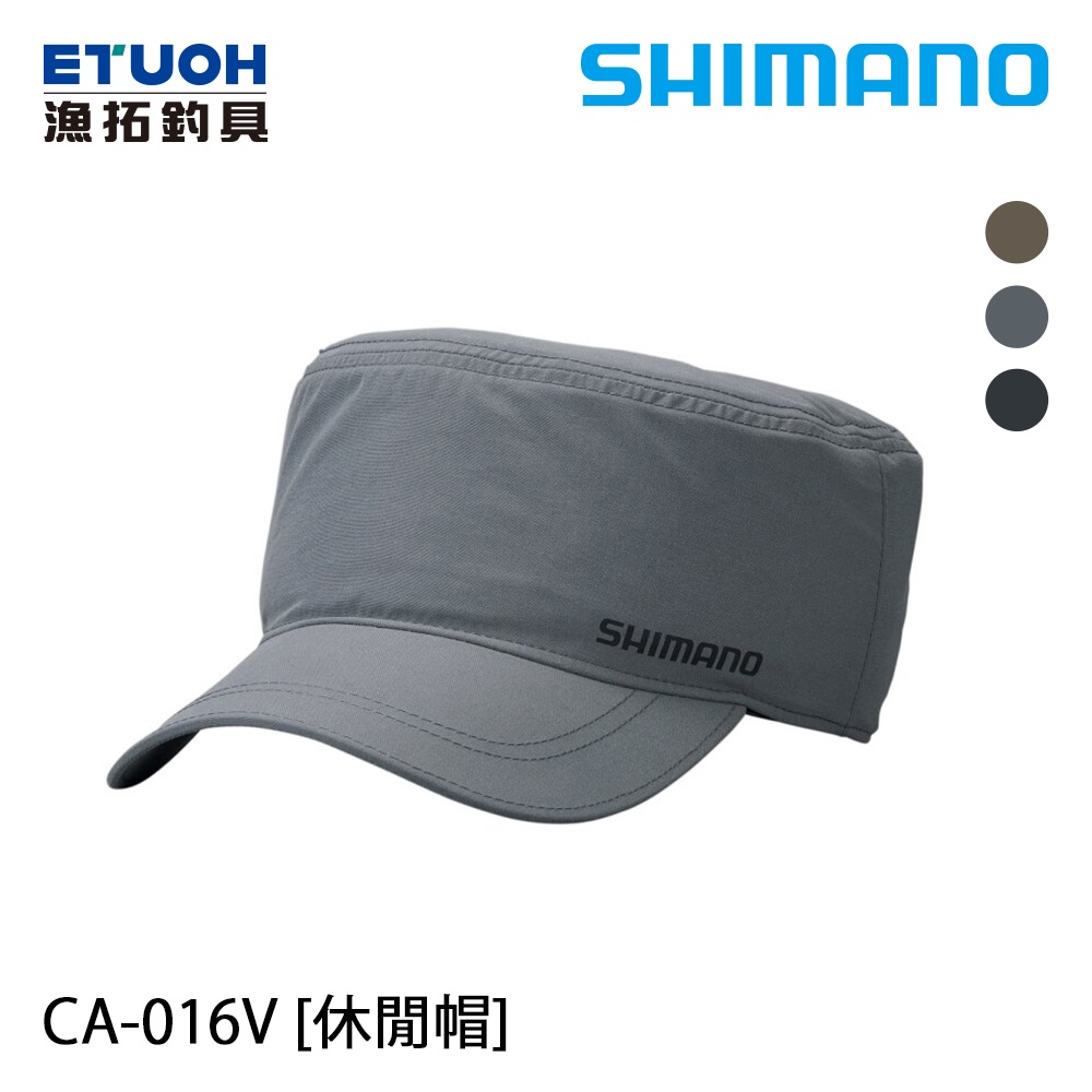 SHIMANO CA-016V 灰 [漁拓釣具] [休閒帽]