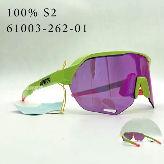 100% S2 自行車運動眼鏡 運動騎行太陽眼鏡