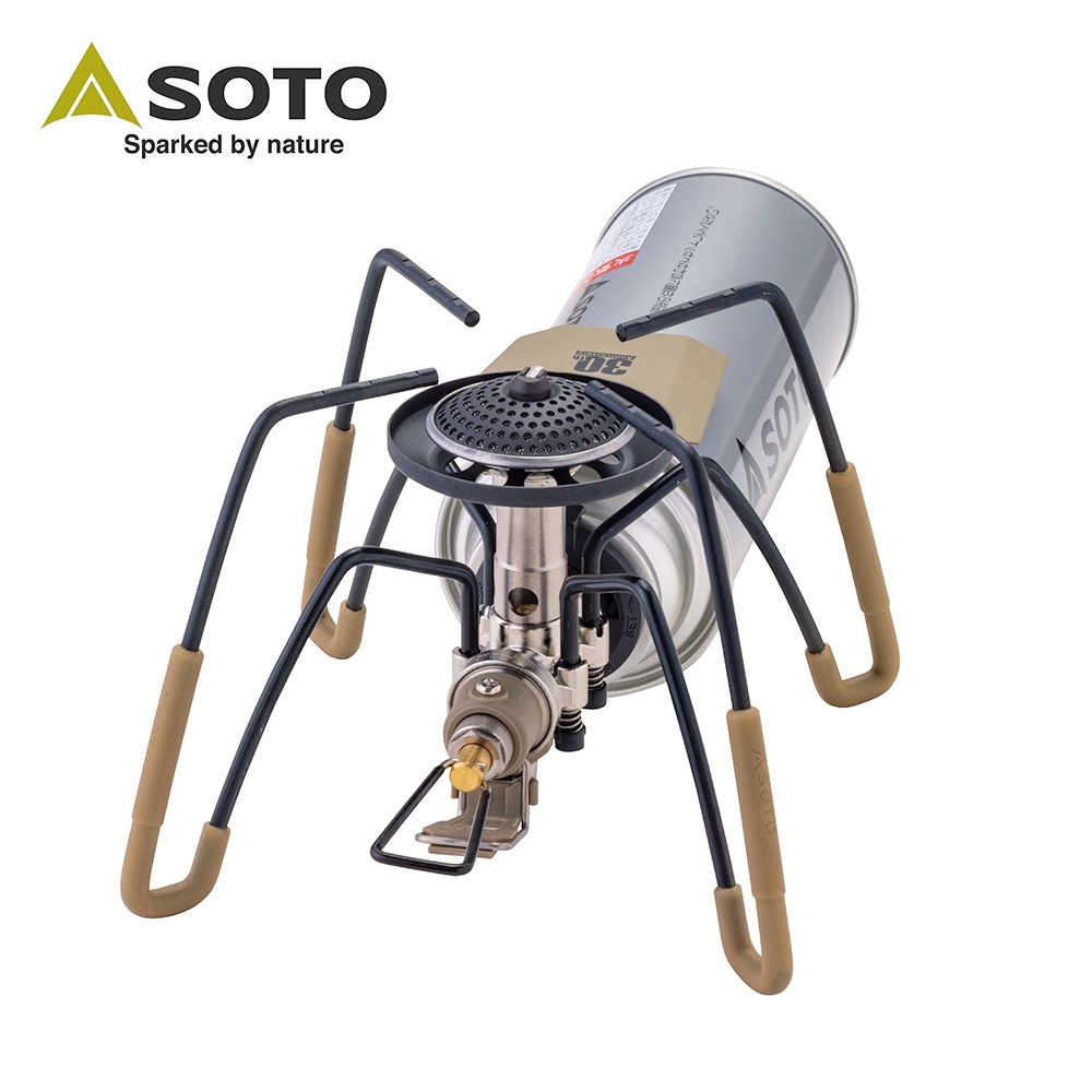 日本SOTO 30週年紀念穩壓迷你蜘蛛爐(沙色) ST-AS310DY 露營野營登山瓦斯爐 輕量便攜卡式爐