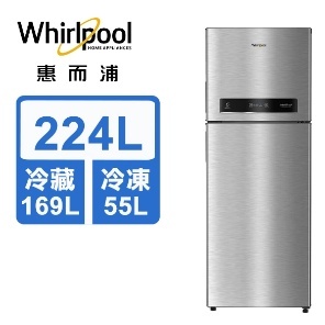 *聊聊最低價*可刷卡6期*補助1200 Whirlpool惠而浦 一級能效224公升變頻雙門冰箱WTI2650A