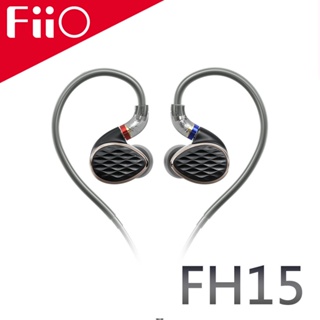 【FiiO台灣】FH15 一圈三鐵四單元MMCX可換線耳機 美國樓氏動鐵+10mm碳纖維球頂振膜/鋁合金機體