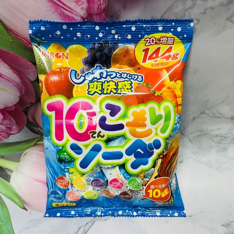 ^大貨台日韓^  日本 Ribon 立夢 爽快感 10種口味 果汁汽水糖 144g 蘇打糖 汽水糖