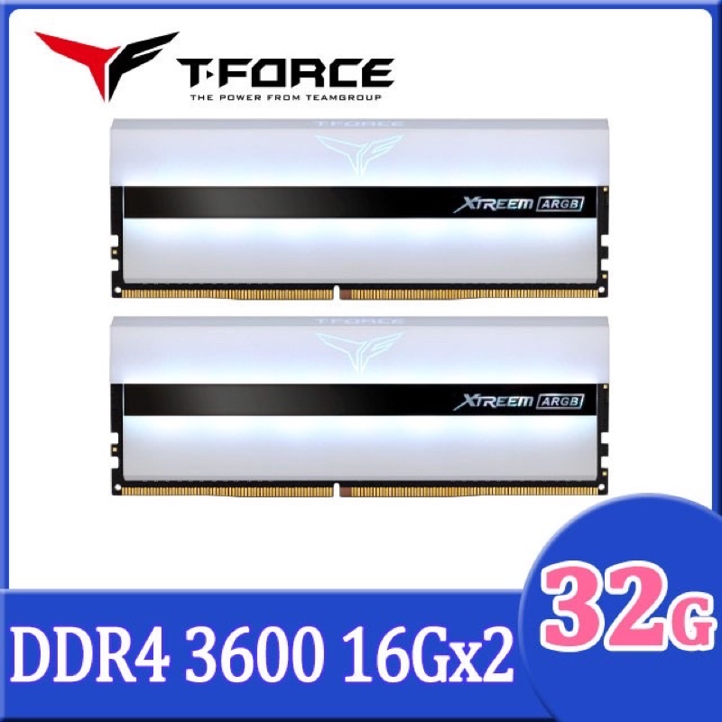 TEAM十銓 T-FORCE XTREEM ARGB WHITE DDR4-3600 32GB