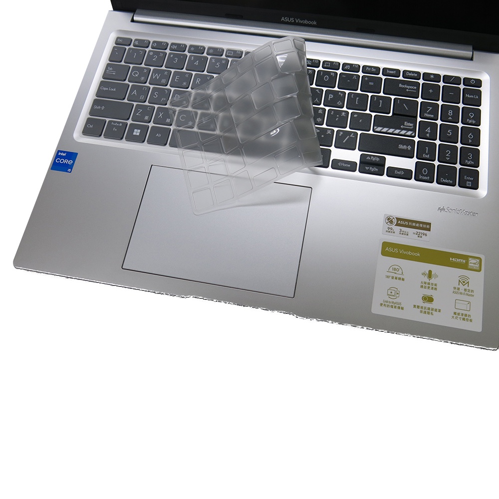 【Ezstick】ASUS VivoBook 16 X1605 X1605ZA 奈米銀抗菌TPU 鍵盤膜